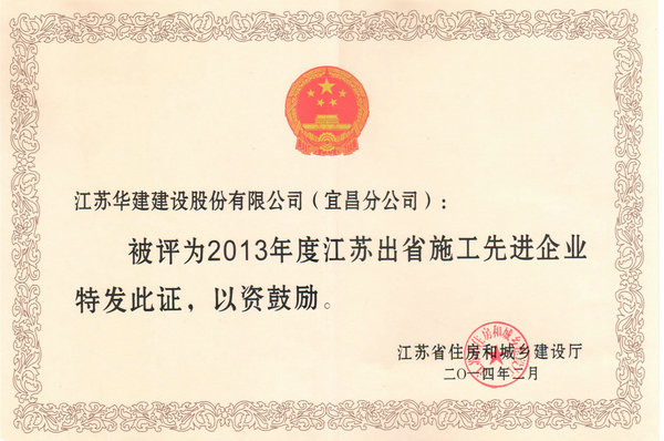 2024新澳门原料网大全62185