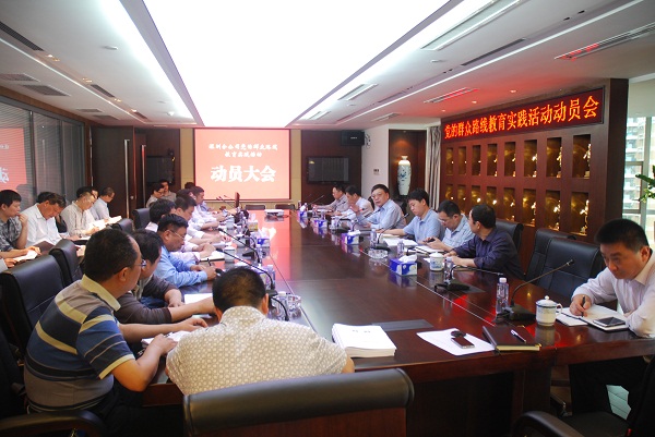 2024新澳门原料网大全62185