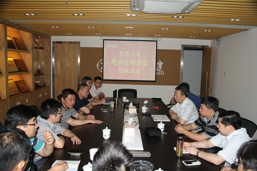 2024新澳门原料网大全62185