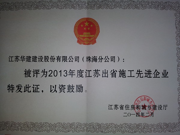 2024新澳门原料网大全62185