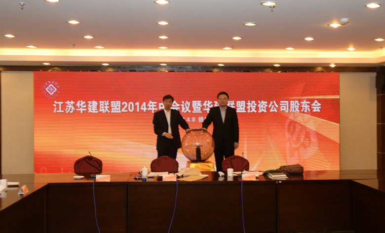 2024新澳门原料网大全62185