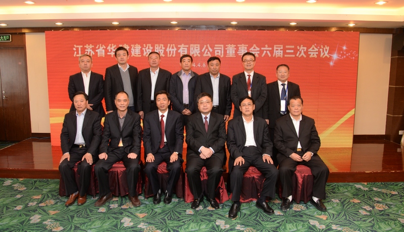 2024新澳门原料网大全62185