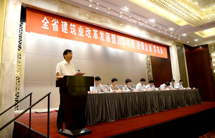 2024新澳门原料网大全62185