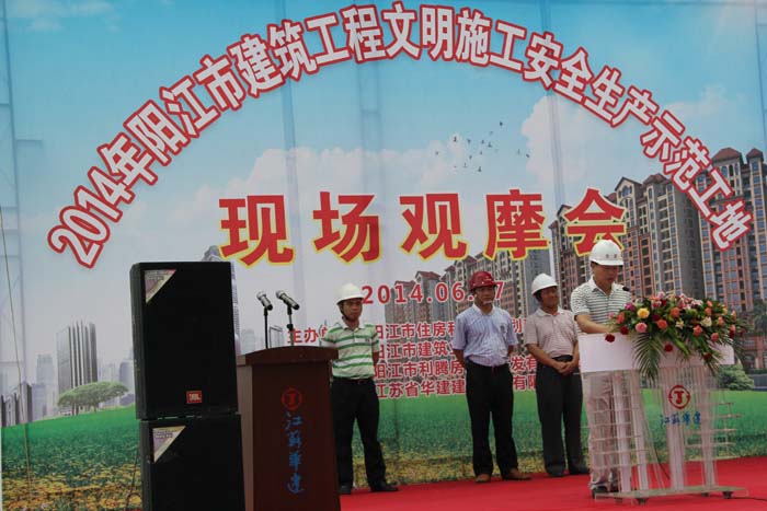 2024新澳门原料网大全62185