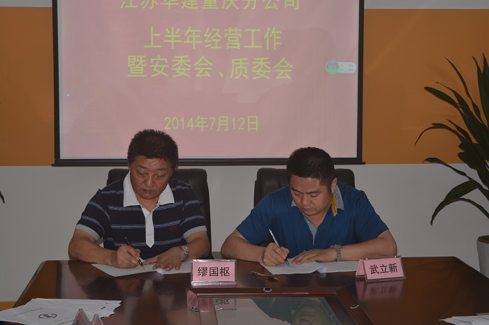 2024新澳门原料网大全62185