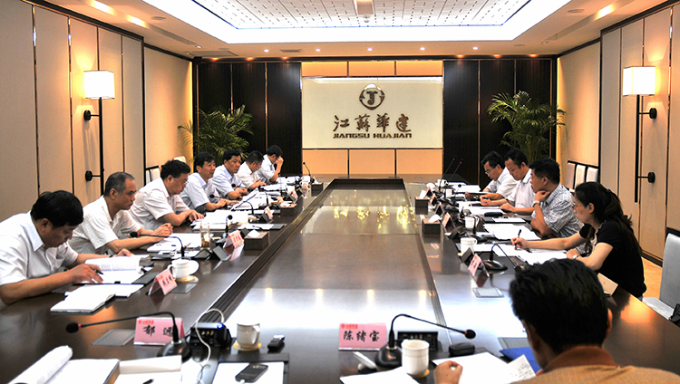 2024新澳门原料网大全62185