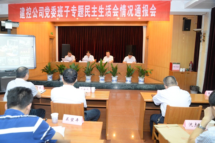 2024新澳门原料网大全62185
