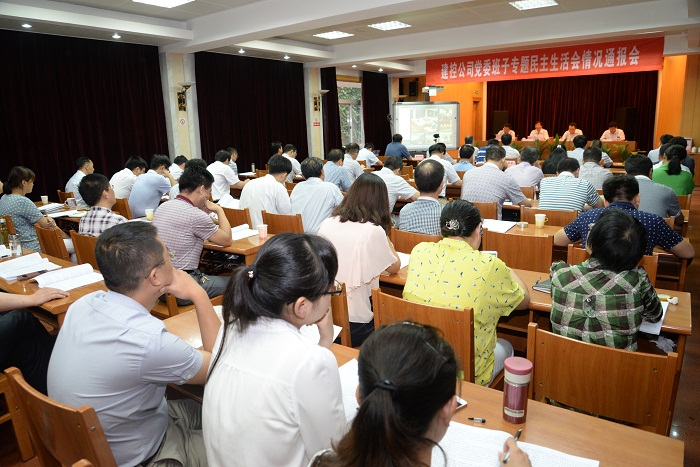 2024新澳门原料网大全62185