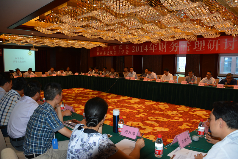 2024新澳门原料网大全62185
