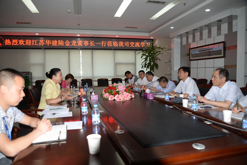2024新澳门原料网大全62185
