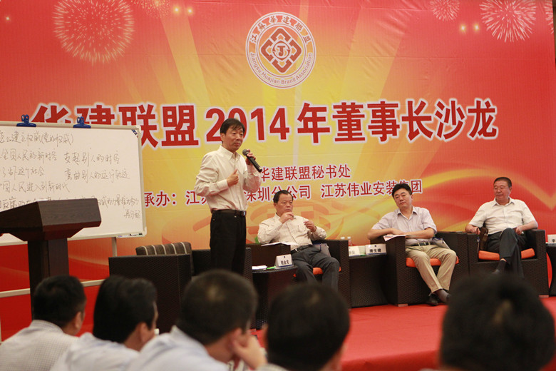2024新澳门原料网大全62185