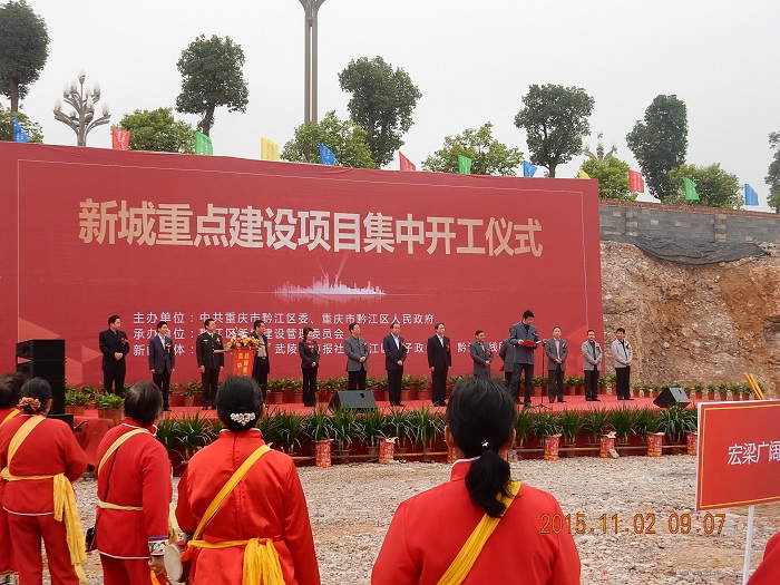 2024新澳门原料网大全62185