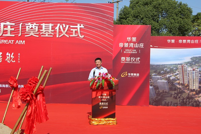 2024新澳门原料网大全62185