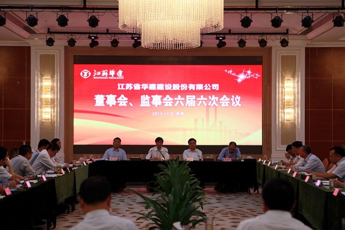 2024新澳门原料网大全62185