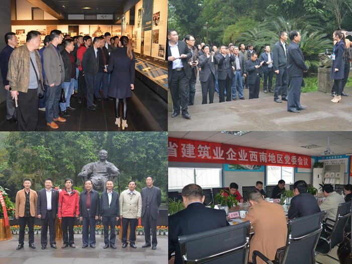 2024新澳门原料网大全62185