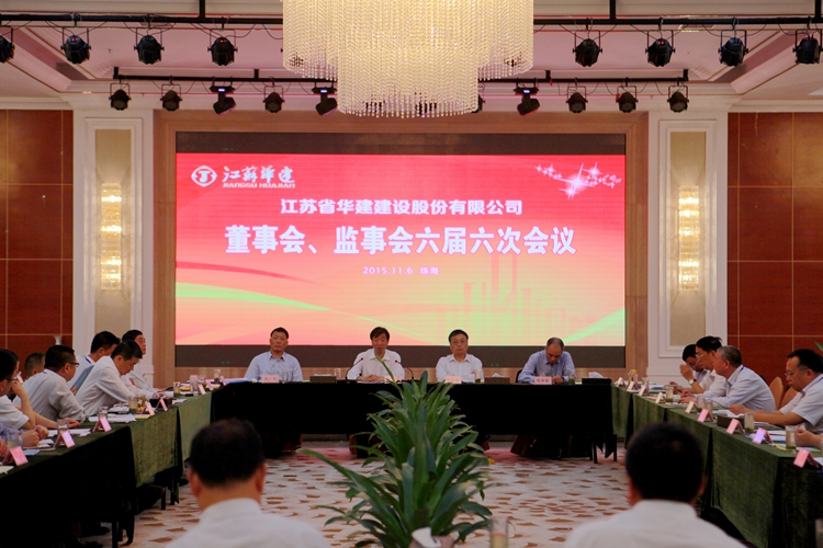 2024新澳门原料网大全62185