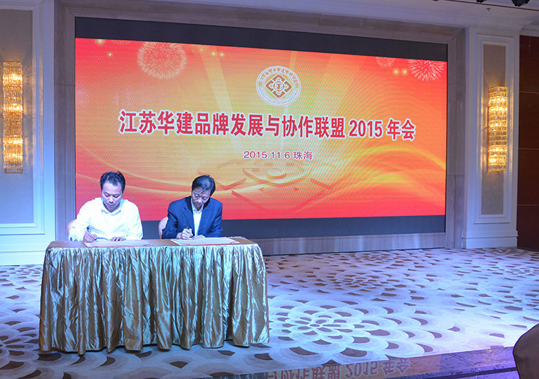 2024新澳门原料网大全62185