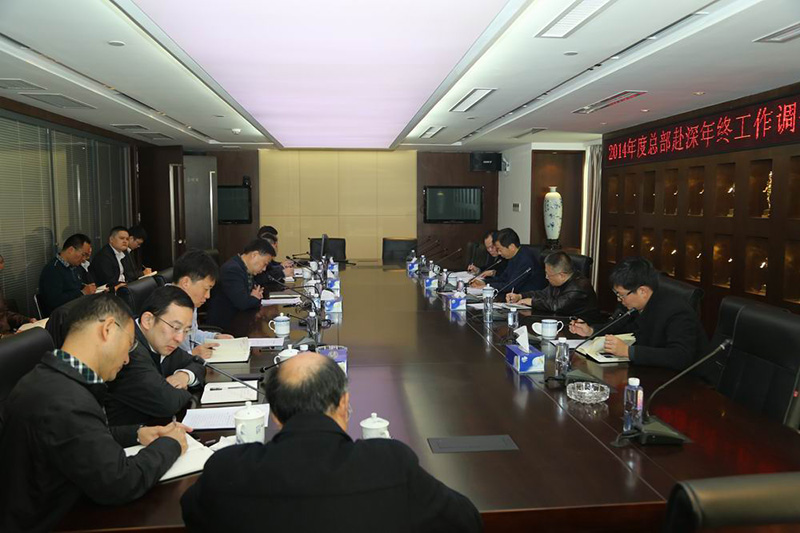 2024新澳门原料网大全62185