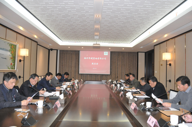 2024新澳门原料网大全62185