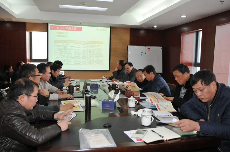2024新澳门原料网大全62185