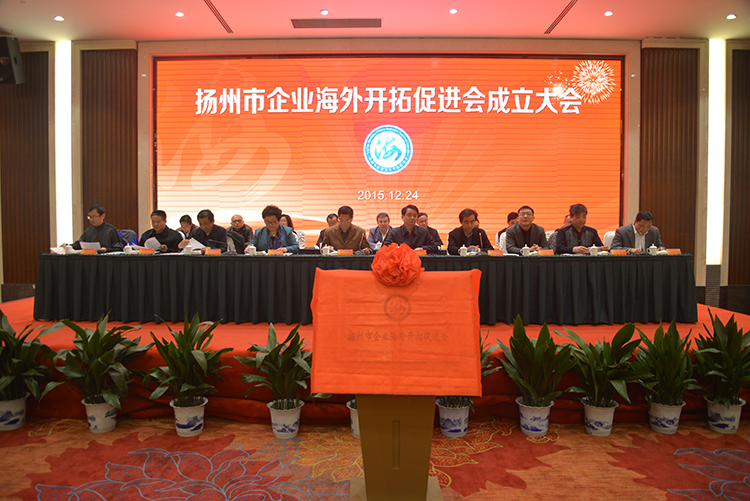 2024新澳门原料网大全62185
