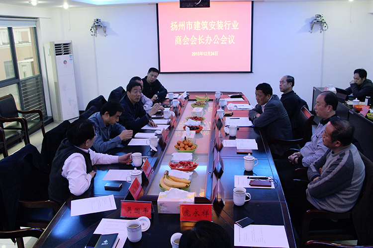 2024新澳门原料网大全62185