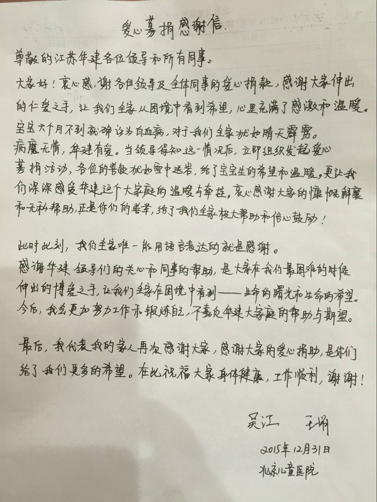 2024新澳门原料网大全62185