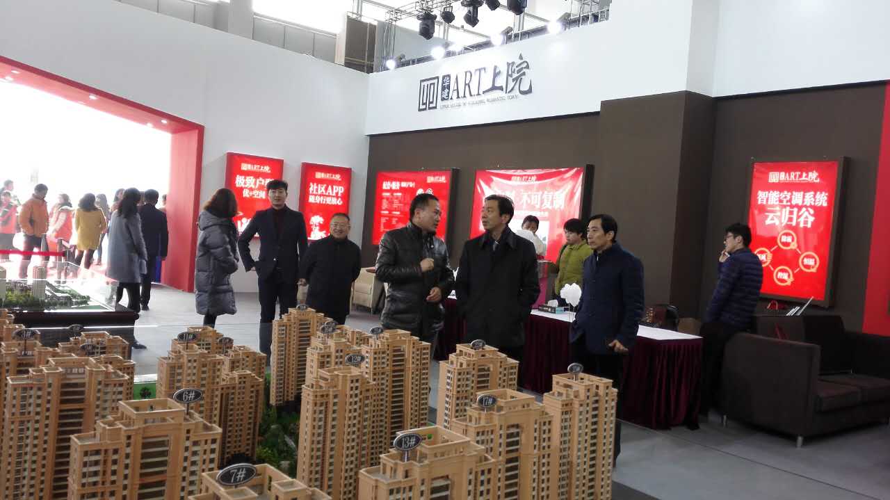 2024新澳门原料网大全62185