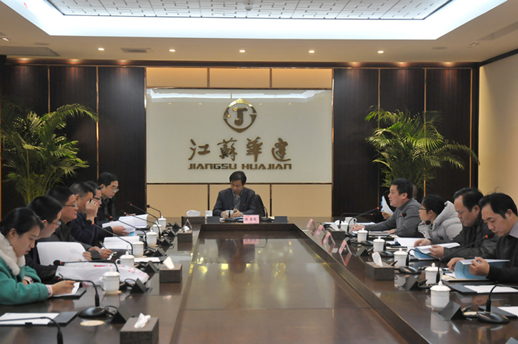 2024新澳门原料网大全62185