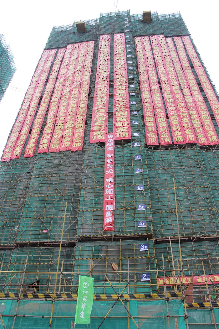 2024新澳门原料网大全62185