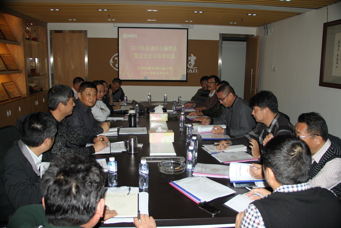 2024新澳门原料网大全62185