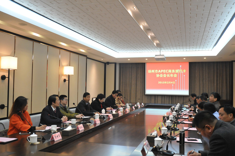 2024新澳门原料网大全62185