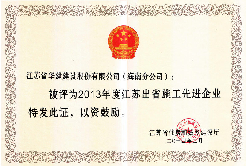 2024新澳门原料网大全62185