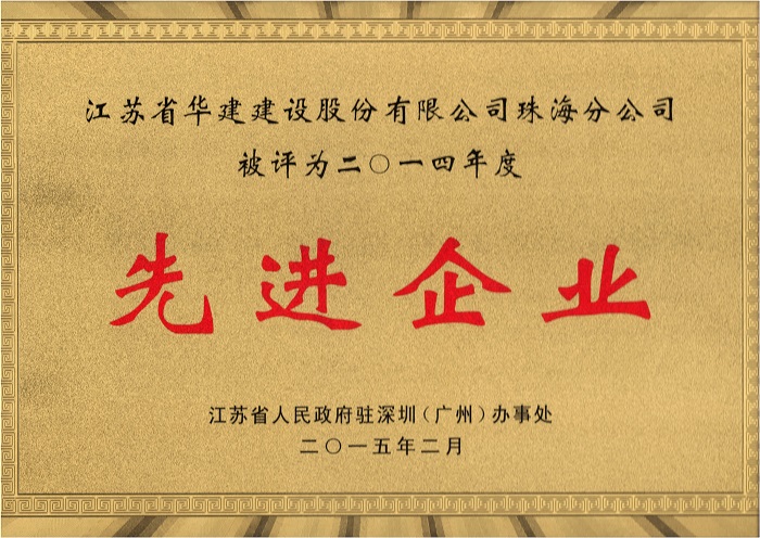 2024新澳门原料网大全62185