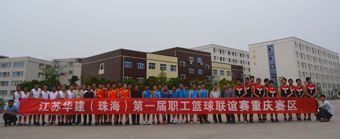 2024新澳门原料网大全62185
