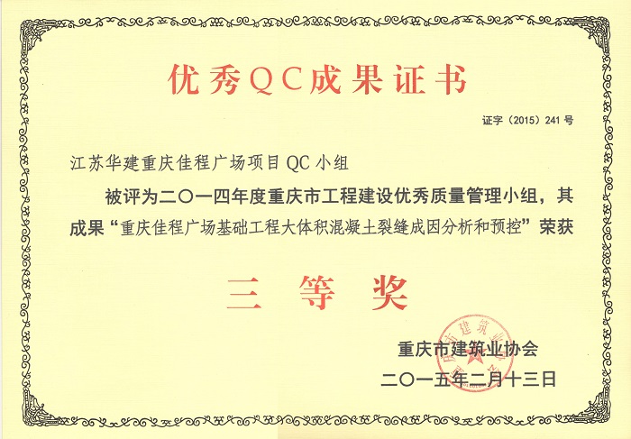2024新澳门原料网大全62185