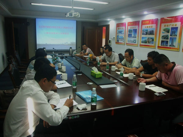 2024新澳门原料网大全62185