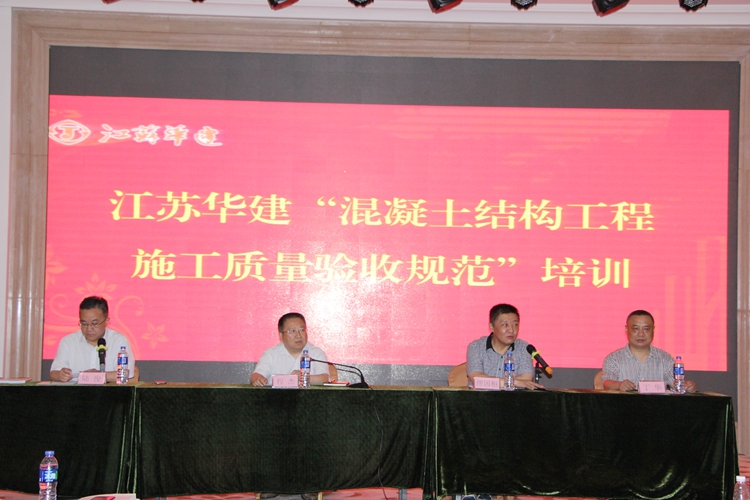2024新澳门原料网大全62185