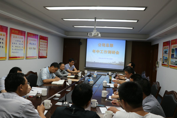 2024新澳门原料网大全62185