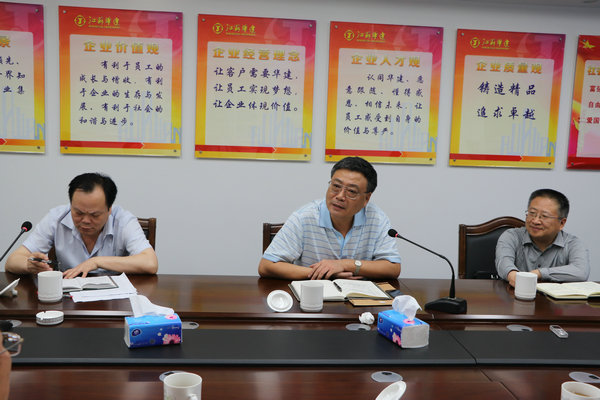 2024新澳门原料网大全62185