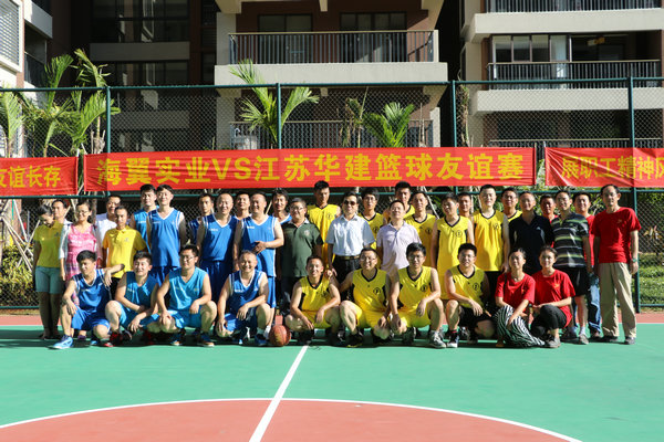 2024新澳门原料网大全62185