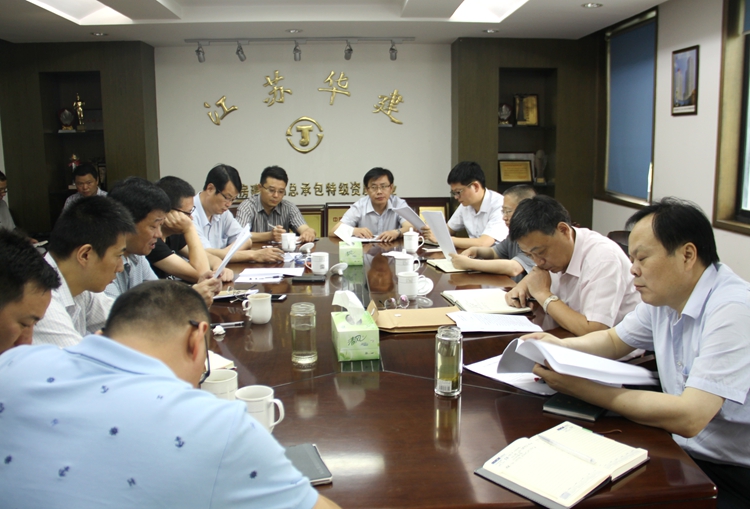 2024新澳门原料网大全62185