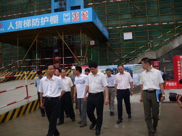 2024新澳门原料网大全62185