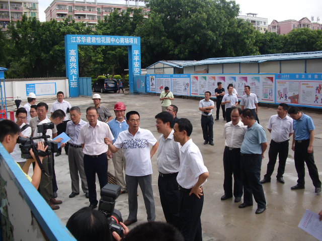 2024新澳门原料网大全62185