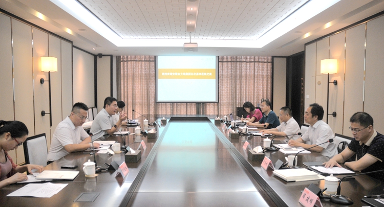 2024新澳门原料网大全62185
