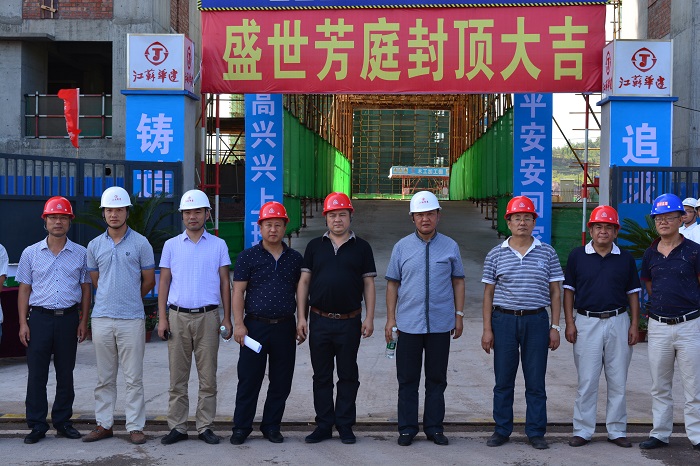 2024新澳门原料网大全62185