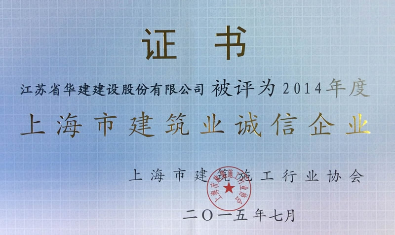 2024新澳门原料网大全62185