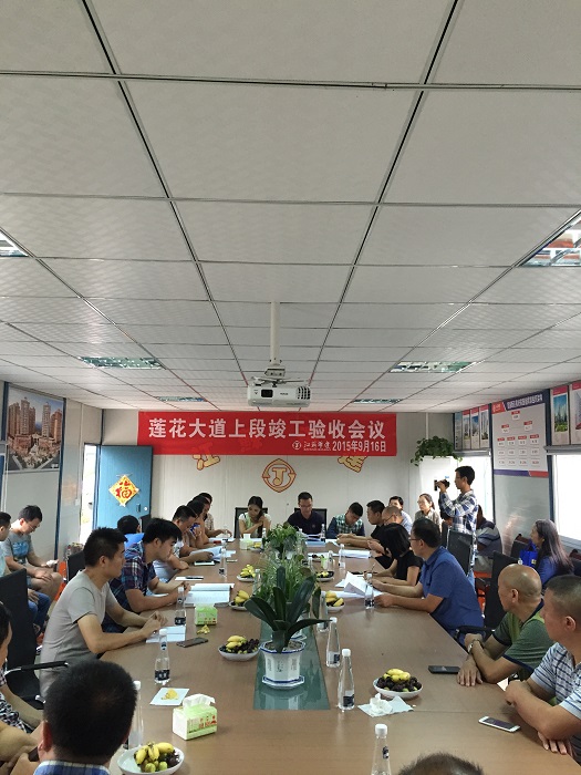 2024新澳门原料网大全62185