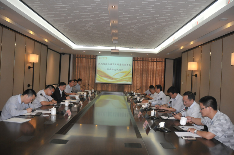 2024新澳门原料网大全62185