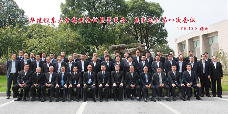 2024新澳门原料网大全62185